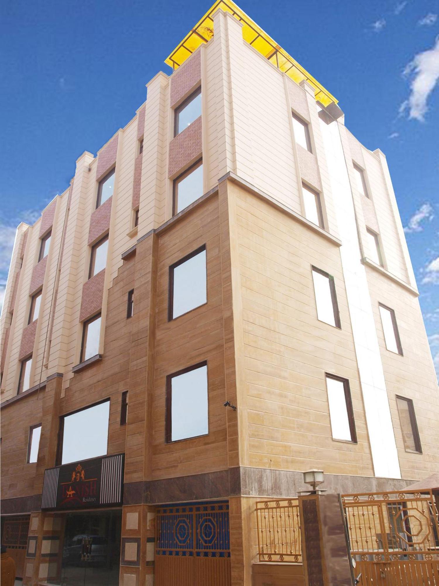 Hotel The Daanish Residency - Karol Bagh Нью-Дели Экстерьер фото
